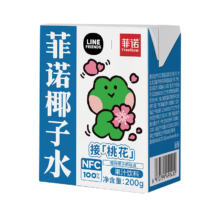 PLUS会员：菲诺 NFC100%椰子水 LINE FRIENDS合作款 200g*12盒/箱*2件
