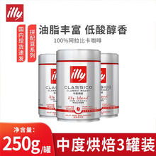三全 状元 韭菜猪肉水饺 1.02kg