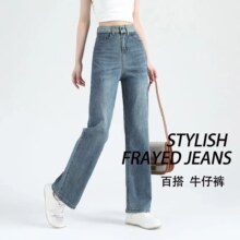 DEBRAND 女士 百搭直筒裤子
