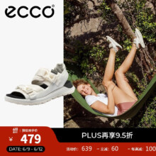 ECCO 爱步 Exostride突破系列 女士真皮拼接厚底运动凉鞋 811813