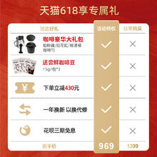 MOAIQO/摩巧 摩巧K1小天秤半全自动意式咖啡机小型浓缩奶泡美式家用研磨一体机