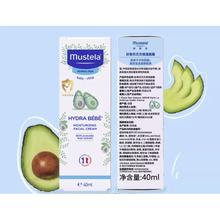 Mustela 妙思乐 婴儿面霜 40ml