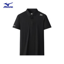 Mizuno 美津浓 户外POLO衫 男士速干短袖冰丝T恤