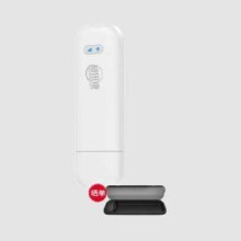 PLUS：华为智选 移动随身WIFI