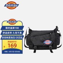 Dickies 帝客 轻便斜挎包男士邮差包女休闲单肩包多功能帆布包大容量挎肩包黑色
