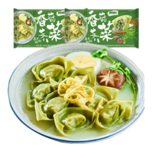 plus、概率券：一旬一味香菇荠菜手工馄饨500g20只