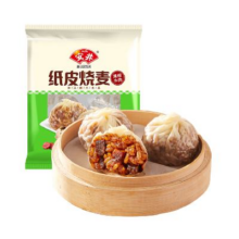 PLUS会员: 安井 纸皮烧麦 黑椒牛肉馅烧卖 240g 4个装