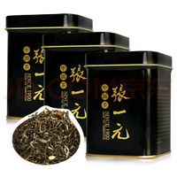 张一元 茶叶 特级浓香茉莉花茶150g（50g*3罐）特级黑罐茉莉香浓茗茶 黑罐x3