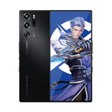 PLUS会员：nubia 努比亚 红魔9 Pro 全面屏下游戏手机12+512暗夜骑士 骁龙8Gen3 6500mAh星之破晓联名款