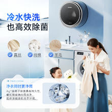 DAEWOO 大宇 壁挂式洗衣机迷你小型婴儿高温除菌除螨内衣裤洗衣机BGX06pro
