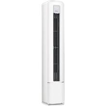 Hisense 海信 空调72新一级能效变频自清洁3P匹变频柜机大风量