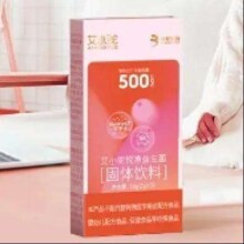 京东试用、plus：华熙生物 艾小驼 悦净女性私处护理固体饮料蔓越莓口味益生菌 5条