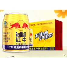 红牛（RedBull）维生素牛磺酸饮料 整箱能量饮品 功能饮料 250ml*24罐