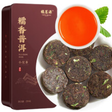 京东百亿补贴、plus会员立减:福茗源 糯香普洱小沱茶250g*2盒 礼盒装