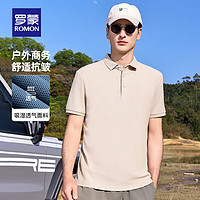 ROMON 罗蒙 男士冰丝凉感POLO衫