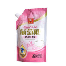 AD钙奶伴侣 葡萄糖 488g*1袋（新品活动秒杀价）