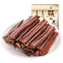 科尔沁风干超干牛肉150g*3袋 内蒙古手撕牛肉休闲零食风干牛肉干