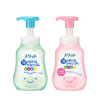 Kao 花王 儿童泡沫无硅洗发水 300ml＊2瓶
