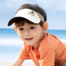 Paw Patrol  汪汪队立大功 儿童防晒帽 UPF50+