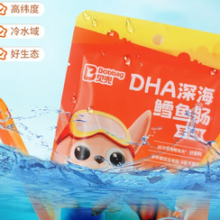 Bobbag 贝兜 深海鱼肠双DHA原味60g/袋