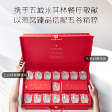京东百亿补贴:小仙炖 鲜炖燕窝 龙年限定 即食礼盒40g*15瓶