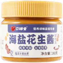 口味全 海盐花生酱180g*2