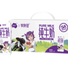 尼平河 全脂牛奶 200ml*10盒