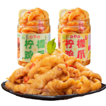 大梁村 脱骨鸡爪 酸辣味500g*2罐