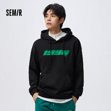 Semir 森马 卫衣男慵懒风上衣基础百搭男生印花套头衫潮 黑色90001 175/92A/L