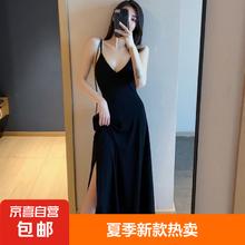 新款吊带小黑裙性感温柔v领打底复古长款侧开叉黑色连衣裙女 黑色 M