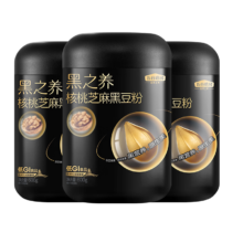 五谷磨房 黑之养经典原味黑豆粉送长辈546g*3罐