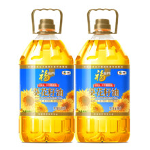 88vip：福临门一级葵花籽油6.38L×2桶