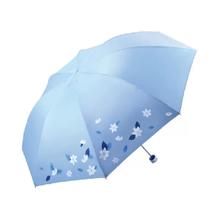 天堂 折小清新雨伞晴雨两用