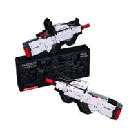 ONEBOT 木星黎明系列 OBJBQ63AIQI 积木AR枪 碎齿鲨
