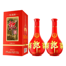 PLUS会员：LANGJIU 郎酒 红花郎十 酱香型白酒 53度 500ml*2瓶
