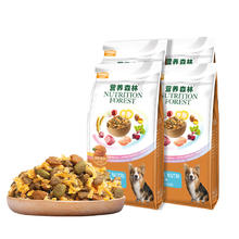 Myfoodie 麦富迪 营养森林肉松 全价狗粮 10kg