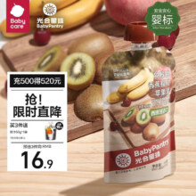 需首购、plus会员：光合星球babycare 宝宝辅食水果泥6月+猕猴桃香蕉樱桃苹果泥100g
