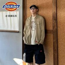 Dickies 帝客 尼龙宽松工装防晒衣 DK0A87D7