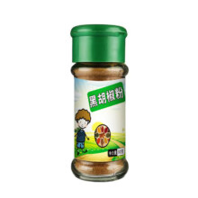 概率券：黑胡椒粉 30g