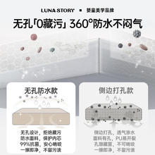 LUNASTORY 月亮故事 韩国Lunastory宝宝折叠爬行垫婴儿童室内客厅加厚爬爬垫游戏地垫