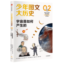 【现货速发】日本动漫漫画书合集 全套可选 灌篮高手漫画全套31册 井上雄彦  樱木花道流川枫