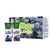 限地区、plus会员:汇源100%梅力“蓝”朋友果汁礼盒200ml*12盒