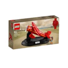 LEGO 乐高 40450 致敬航空先驱限定礼盒拼装积木