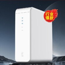 预售、PLUS会员：TRULIVA 沁园 净水器 净立舱1000G 家用净水机厨下式5年长效RO膜反渗透直饮过滤器2.8L大流速 【净热套装】净水器+管线机