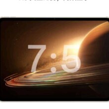 再降价、百亿补贴：OPPO Pad 2 11.61英寸平板电脑8GB+128GB 2.8K超高清大屏 9510mAh 星云灰 办公学习游戏平板 一加