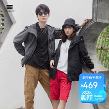 HIGHROCK 天石 户外春秋休闲风衣美式拉链连帽夹克登山运动工装上衣防风宽松J065 黑色 S