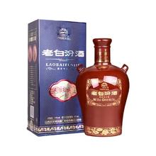 汾酒 封坛15 清香型白酒53度475mL/瓶