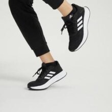 adidas 阿迪达斯 Duramo 10 女子跑鞋 GX0709