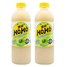88VIP会员：橄清 HOHO橄清茉莉花味滇榄枝果汁1L*2瓶