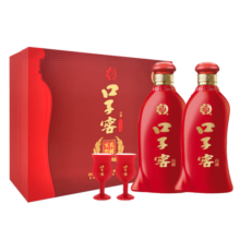 口子窖白酒 6年型2瓶装 （含礼袋）纯粮食白酒安徽送礼白酒 52度 450mL 2瓶 礼盒装
